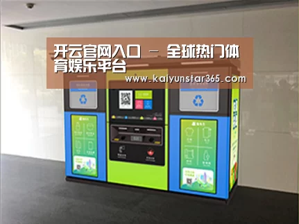 产品名称四